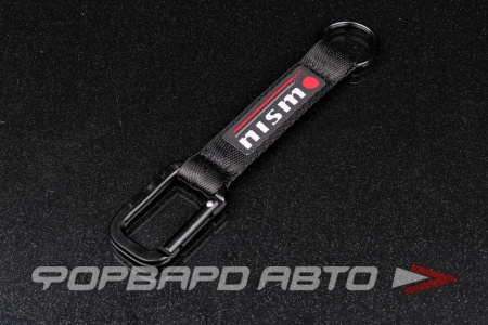 Купить Брелок NISMO с карабином, текстильный  