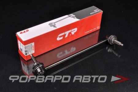 Купить Кронштейн стабилизатора, правый CTR CL0010R