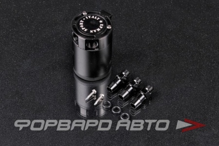 Купить Маслоуловитель круглый 3-х портовой, черный EPMAN EP-JYH04BA Купить Маслоуловитель круглый 3-х портовой, черный EPMAN EP-JYH04BA