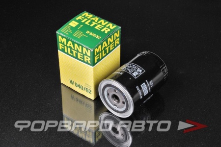 Купить Фильтр масляный MANN W 940/62