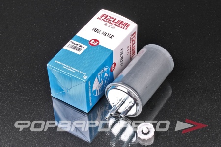 Купить Фильтр топливный AZUMI FSD43004