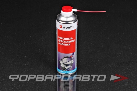 Купить Очиститель дроссельной заслонки, 500мл WURTH 05861114500