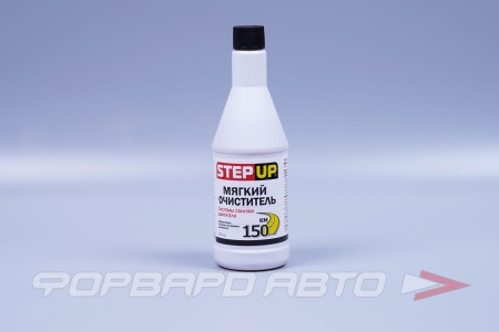 Купить Очиститель системы двигателя мягкий, 355мл. STEP UP SP2210