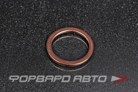 Купить Шайба медная 27*34*1мм АЗМАШ 