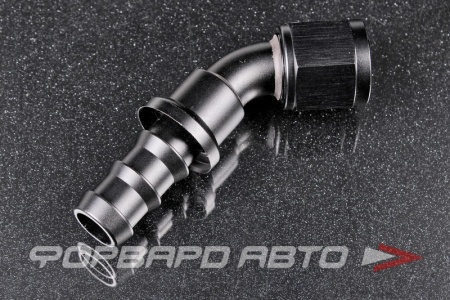 Купить Фитинг AN10 45° под шланг 15 мм, Push Lock AB88 