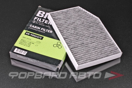 Купить Фильтр салонный (угольный) BIG FILTER GB-98063/C