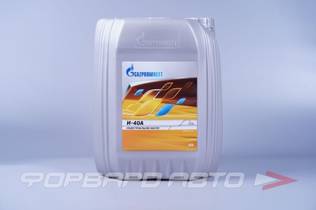 Купить Масло индустриальное И40А 20л. GAZPROMNEFT 2389901030
