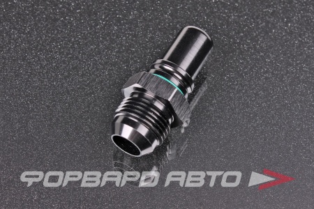 Купить Фитинг AN10 "папа" (male), быстросъемный (quick release) "папа" (male) AB88 