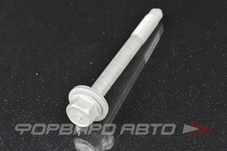 Купить Болт М12*1,25*122 задней балки HYUNDAI / KIA 55117-1G100