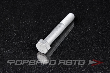 Купить Болт М12*1,25*80  (класс прочности 8,8) конус заднего амортизатора ВАЗ 2108-09, 2113-15 БелЗАН 00001-0061429-219