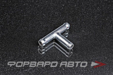 Купить Тройник D=8мм Т-образный 90° металл <> 20000145