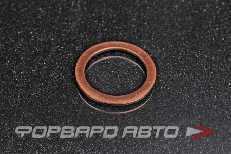 Купить Шайба медная 28*36*1мм АЗМАШ 