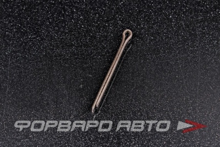 Купить Шплинт 2,5*30 черный РОССИЯ 