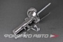 Амортизатор передний правый (Excel-G) KYB 3348014