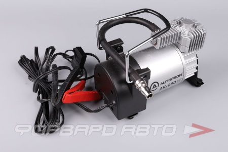 Купить Компрессор 60л/мин, 12V/23A, 280W AUTOPROFI AK-600 Купить Компрессор 60л/мин, 12V/23A, 280W AUTOPROFI AK-600