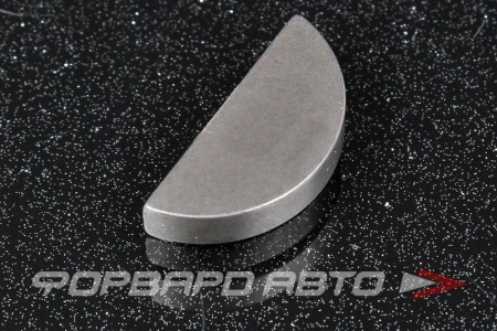 Купить Шпонка сегмент. 4,8*11*25 мм  