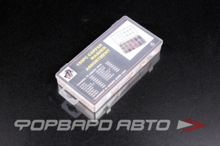 Купить Кольцо медное (набор) 6*12/28*36  (150шт) KING 33934 Купить Кольцо медное (набор) 6*12/28*36  (150шт) KING 33934