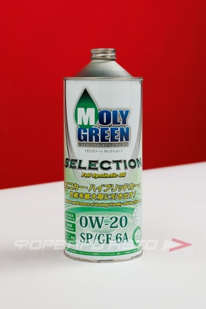 Купить Масло моторное 0W20 1л, SELECTION SP/GF-6A MOLY GREEN 0470085-0