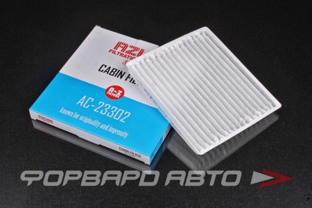 Купить Фильтр салонный AZUMI AC23302