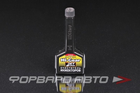 Купить Очиститель инжектора, 150мл HI-GEAR HG3225