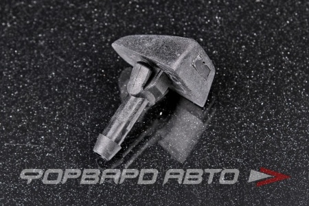 Купить Форсунка омывателя стекла VIEWMAX CL-8440