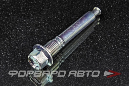 Купить Направляющая суппорта MITSUBISHI 4605A212