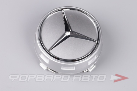 Купить Колпачок ступицы для литых дисков Mercedes, D71/75мм, h32 Silver/хром лого <> MB-16