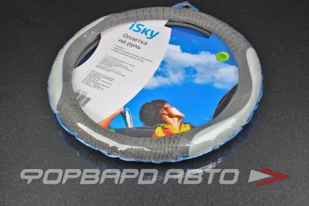 Купить Оплетка руля комбинированная кожзам/иск. рельеф.фактура сер. (S) ISKY 103161