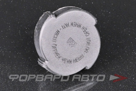 Купить Крышка расширительного бачка LUZAR LL 2690