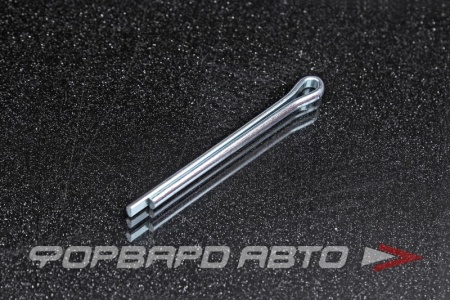 Купить Шплинт 4,0*45 оцинков. DIN 94 РОССИЯ 