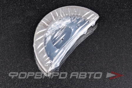 Купить Полукольца упорные TAIHO T468A STD