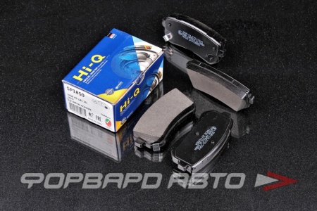 Купить Колодки тормозные Hi-Q SP1850