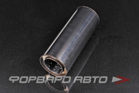 Купить Пламегаситель 63*100*250 круглый универсальный магистральный EuroEx 10025063