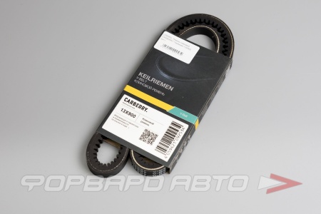 Купить Ремень клиновой CARBERRY 13X900