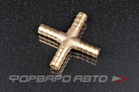 Купить Соединитель D=8 Х-образный "елочка" латунь TOP AUTO 