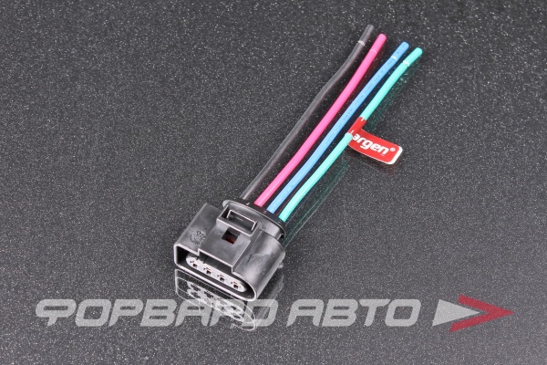 Разъем 4-х контактный катушке зажигания (с проводами) CARGEN AX6644