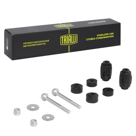 Купить Кронштейн стабилизатора Lada Largus 12- (2шт) TRIALLI SP 0101