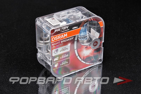 Лампа H4 12V 60/55W Night Breaker Unlimited +110% OSRAM 64193NBU-HCB ( кейс )