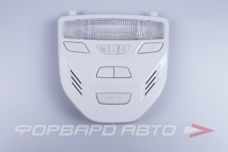 Купить Плафон освещения салона LADA Vesta, X-ray,ПЕРЕДНИЙ с ГЛОНАСС серый Тольятти 8450006958