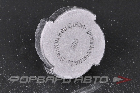 Купить Крышка расширительного бачка BMW (E53) Vernet RC0035