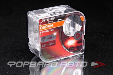 Купить Лампа H11 12V 55W Silver Star OSRAM 64211SV2-HCB