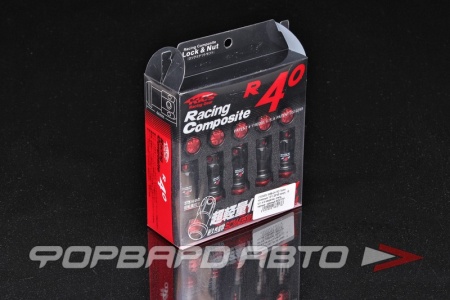 Купить Гайки колесные 12*1,25*45 конус, 16 шт. и 4 секретки, сталь, черные - красный Kics 