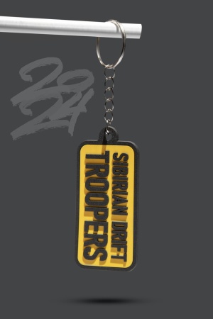 Купить Брелок силиконовый "SIBIRIAN DRIFT TROOPERS" ФОРВАРД АВТО 