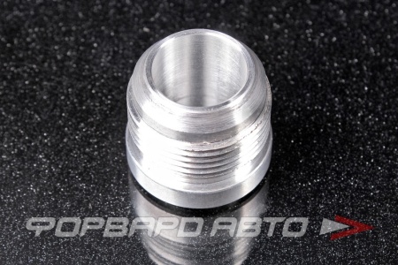 Купить Фитинг приварной AN16 алюминиевый FORWARD RACING FU005