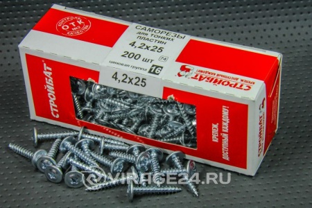 Купить Саморез ШСММ 4,2*25 с пресс-шайбой острый цинк (200шт) фасовка Стройбат 