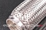Гофра глушителя 45*250 (Interlock) трехслойная TIXONA P45250