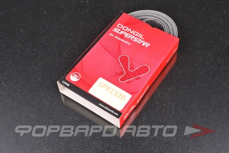 Купить Ремень поликлиновой DONGIL 5PK1320