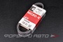 Ремень поликлиновой GATES 5PK890
