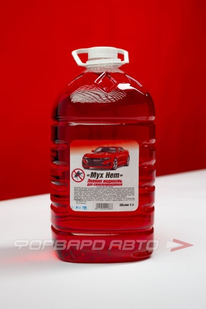 Купить Жидкость стеклоомывателя летняя "МУХ НЕТ", 4л ПЭТ  800196