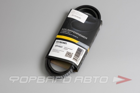 Купить Ремень поликлиновой CARBERRY 4PK923